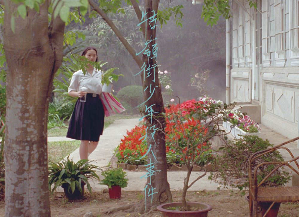 回到过去特别计划 跨年特别套餐